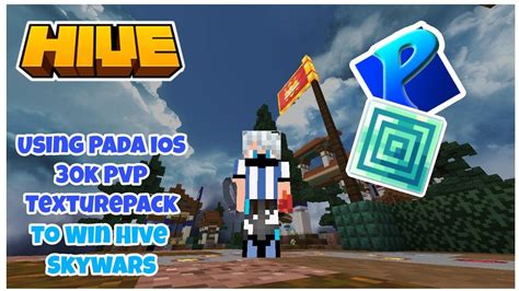 Pada iOS Texture Pack 的图像结果