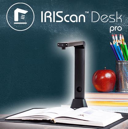 IRISLink Scanner 的图像结果