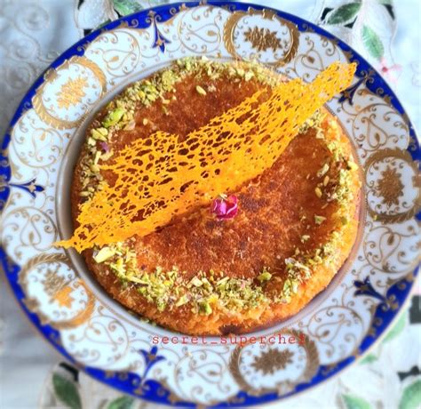 Kunafa Cake Recipe - GoToChef