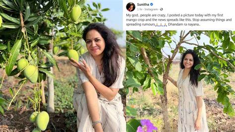 Sunitha : మీకు దండం రా నాయనా.. తల్లి కాబోతున్న వార్తలపై క్లారిటీ ఇచ్చిన ...