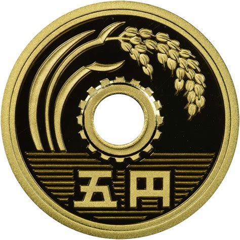 Japan 5 Yen Y 96.2 Prices & Values | NGC