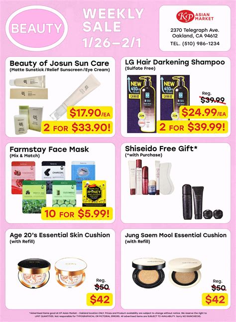 KP Asian Market — Sale