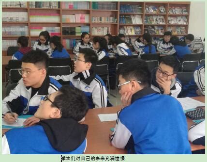 沈阳市外国语学校：关注学生核心素养 探寻生涯教育新模式_辽宁频道-国际在线”