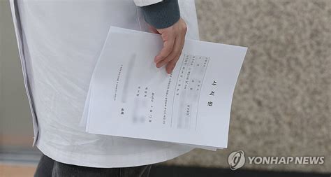 韩国医生集体辞职反对扩招，仅首尔已逾千人