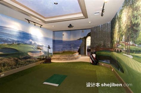 室内高尔夫球场效果图集大全 – 设计本装修效果图