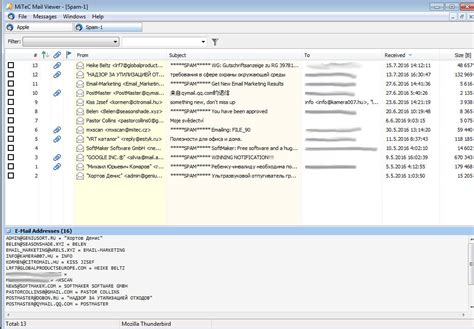 Open Mail File 的图像结果