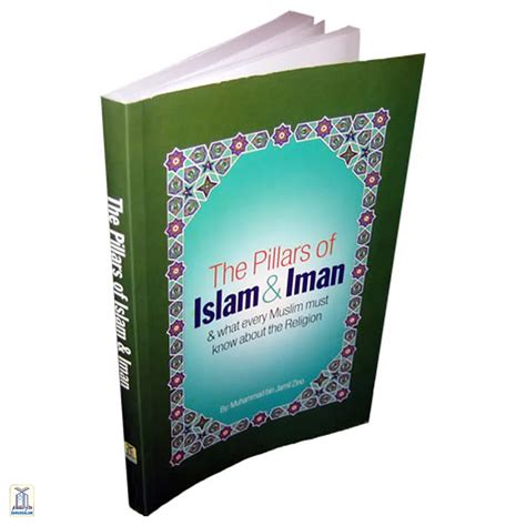 The Pillars Of Islam And Iman - Softcover – Darussalam India
