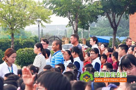 徐州华顿国际学校小学部2023年招生计划