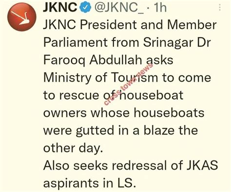 Dr Farooq Abdullah seeks redressal of JKAS aspirants in Lok Sabha