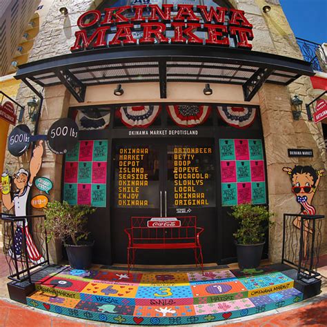 店舗 – アメリカンビレッジ AMERICAN VILLAGE