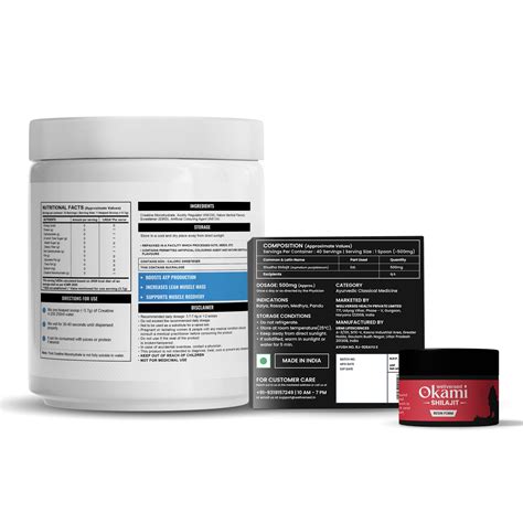 Wellcore Creatine (33 Servings, Fruit Fusion) + Okami Shilajit Resin ...