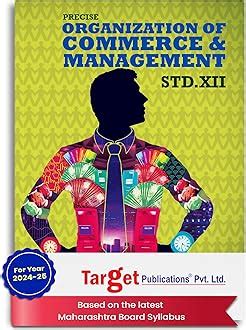 Amazon.in: Target Publications: Std. 12th Commerce EM