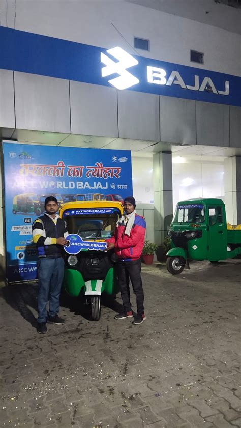 Ramayan Auto Allied Services