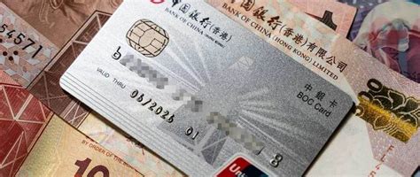 香港汇丰VS渣打银行卡，哪个好？看完这里你就有答案了！ - 知乎