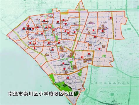 2020年南通市崇川区中小学学区划分（附施教区地图） - 南通本地宝