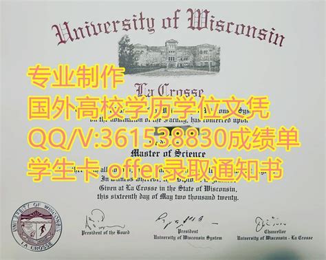 办理UMC毕业证 文凭证书＋q/v361538830专业制作明尼苏达大学克鲁克斯顿分校学士学位证书 毕业证 成绩单 … | Flickr
