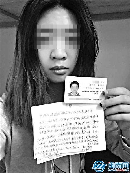 大二女生身陷校园贷自杀：仅一平台就借57万，家人收到裸照_教育家_澎湃新闻-The Paper