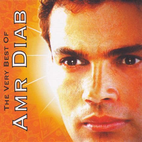 Very Best of: Amr Diab: Amazon.in: Music}