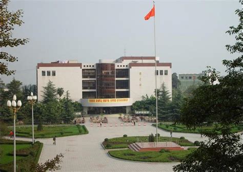 Xihua University (Chengdu, China)