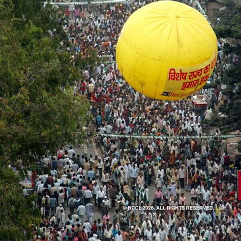 A balloon flying in the sky with demand of special status to Bihar ...
