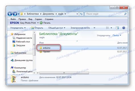 Open EPF File 的图像结果