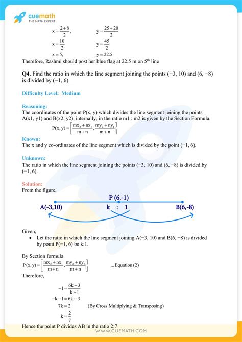 Class 10 Maths Chapter 7 Exercise 7.2 的图像结果