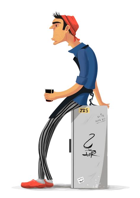 Local People GIF 的图像结果