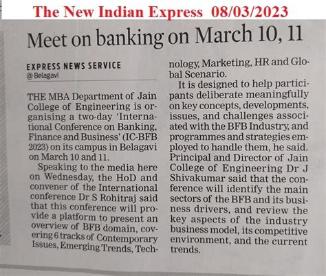 Media Coverage – JCE | Jain College of Engineering