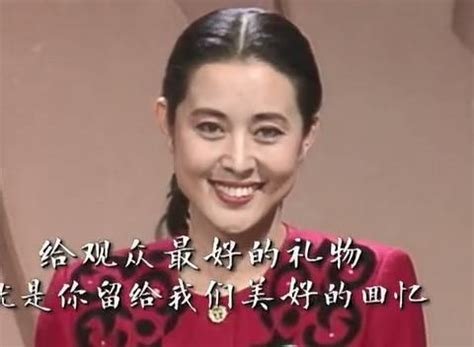 倪萍年轻时的照片美翻了，颜值秒杀央视女主播 - 每日头条