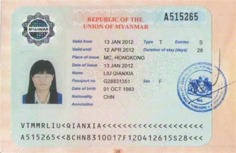 一个人去泰国签证怎么办_百度知道