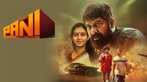 Pani Full Movie Online Watch Pani in Full HD Quality