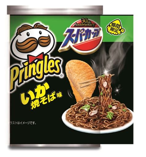 Cup-Noodle-Firma Acecook stellt weltweit erste Pringles-Instant-Nudeln vor