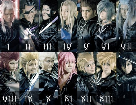 Organization Xiii Vexen