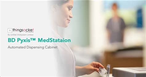 Pyxis Med Machine 的图像结果