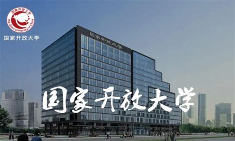 安徽省芜湖市2023年自考具体报名时间！最新最全报考指南|中专网