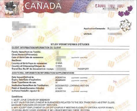 专业干货 | 加拿大学生签证申请全知道！ - 知乎