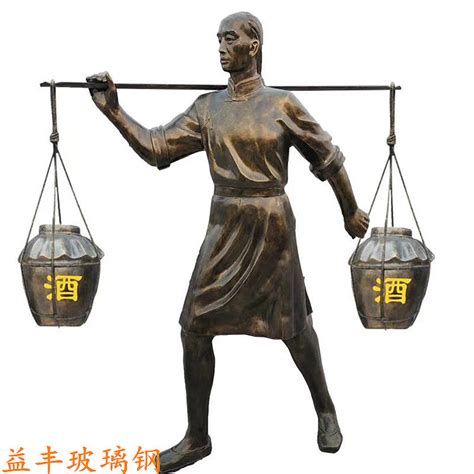 酿酒装坛玻璃钢雕塑_曲阳县华雄园林雕塑有限公司