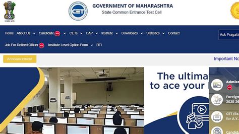 MHT CET 2026 registration to begin tomorrow at cetcell.mahacet.org ...
