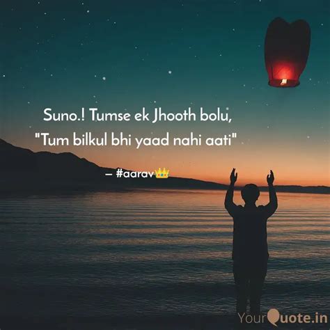Suno.! Tumse ek Jhooth bo... | Quotes & Writings by Aarav Sharma ...