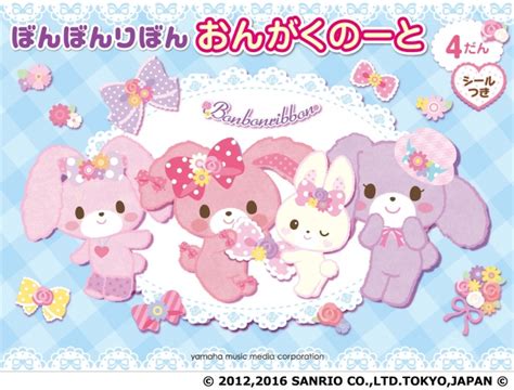 Image result for SaO2 or SpO2