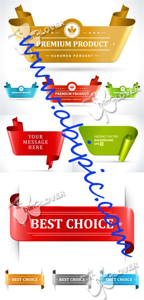 آبی گرافیک | دانلود آموزش ،گرافیک و عکس