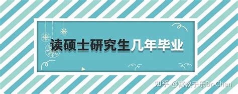 2014届研究生毕业集体照-上海大学外国语学院