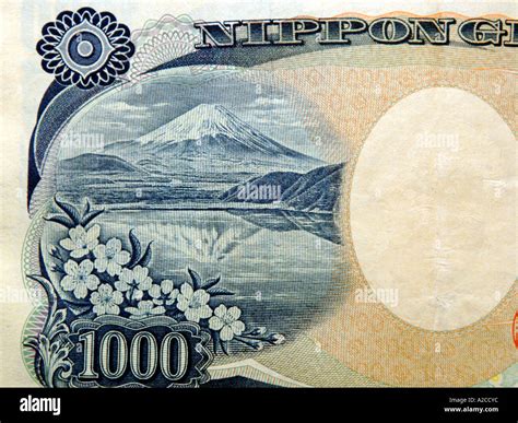 Close up of Mount Fuji on the back of a 1000 yen Japanese banknote ...