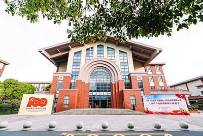 最新！上海国际学校排名英澳美 x 伙伴学校蒙纳士大学连续两年超北大 - 知乎