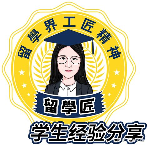 乐居UIC，体验精彩大学生活！-新闻公关处