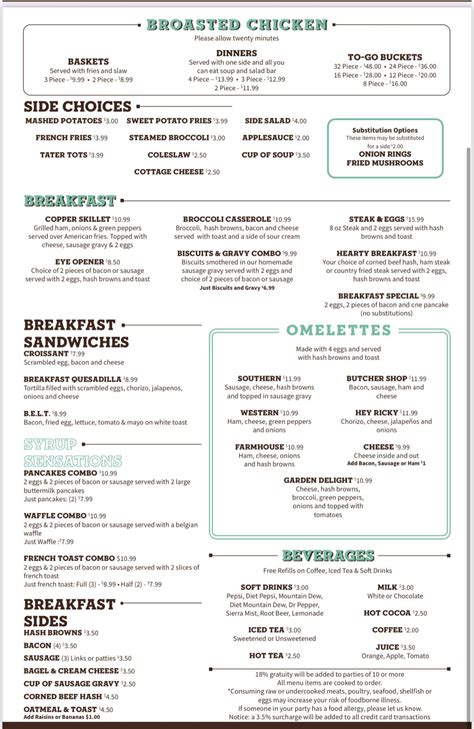 Copper Grill Restaurant Menu at Scott Steward blog