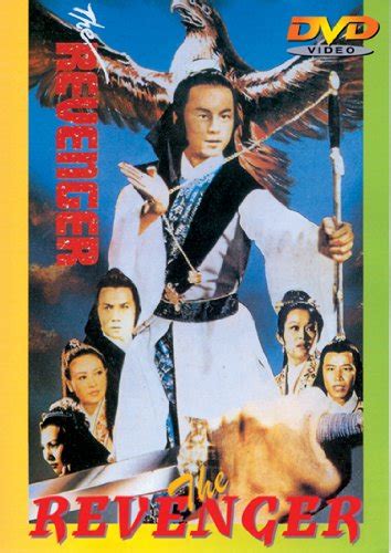Revenger: Amazon.in: Hsu Feng, Ti Lung, Wong Ching, Baau Hok Lai ...