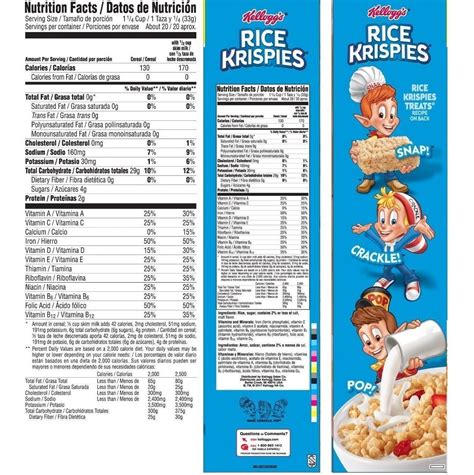 Jumbo Rice Krispies Cereal at Jonathan Dittmer blog