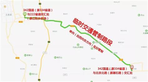 318国道，中国最有故事的一条公路 - 知乎