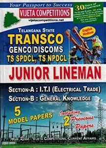 Telangana State - JUNIOR LINEMAN ( TRANSCO, GENCO / DISCOMS TS SPDCL ...